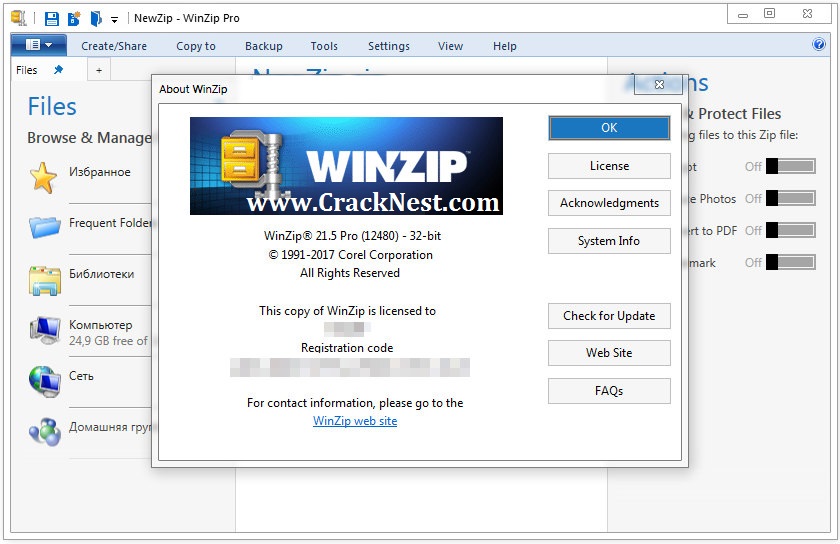 winzip 5 for mac free activation code